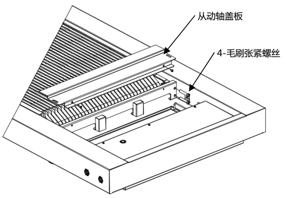 鞋底清潔機吸干區(qū)底板下方結(jié)構(gòu).png